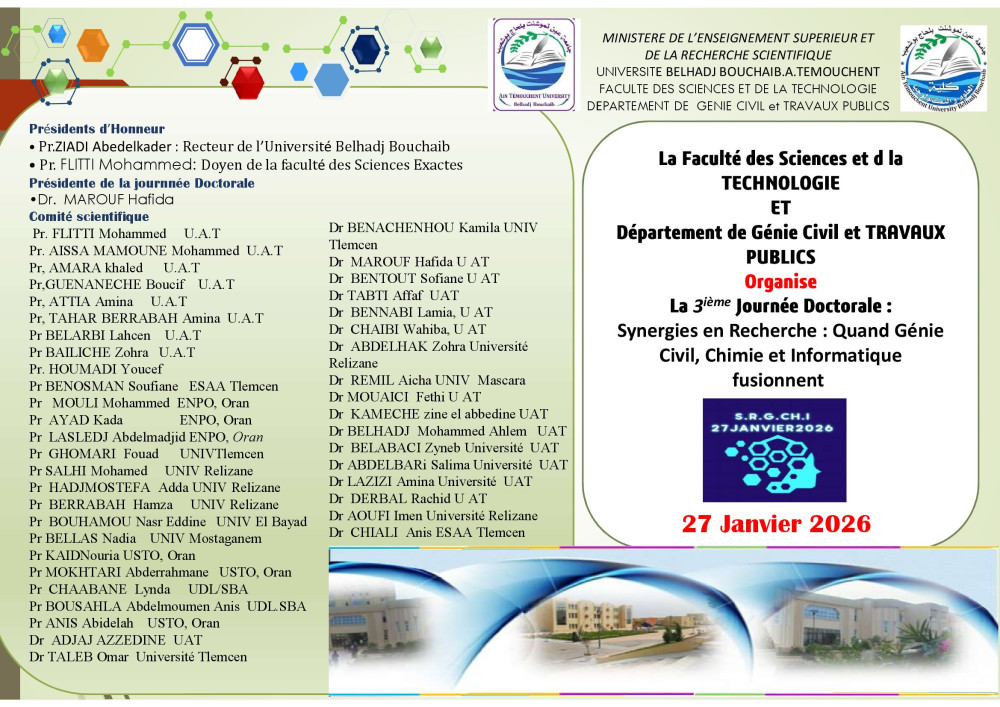 3ème Journée Doctorale du Département de Génie Civil